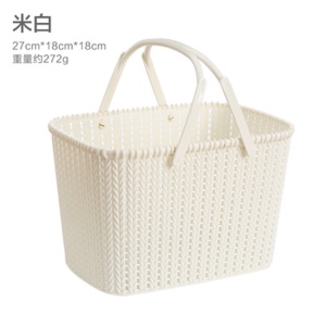 Panier de rangement à manches