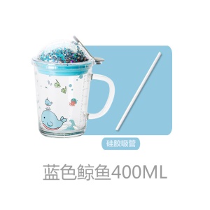 Tasse-doseur transparente 400ml