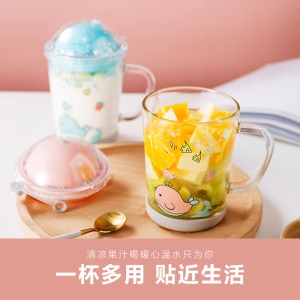 Tasse-doseur transparente 400ml