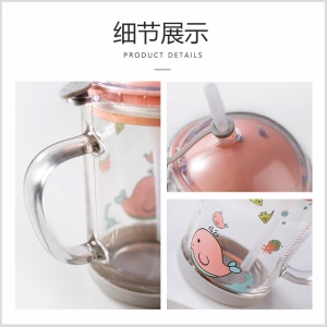 Tasse-doseur transparente 400ml