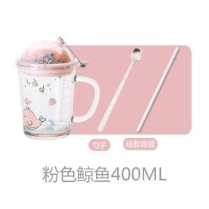 Tasse-doseur transparente 400ml