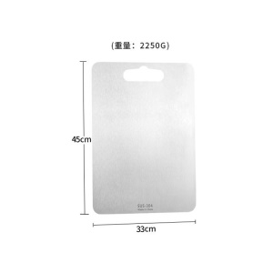 Planche à découper en acier inoxydable