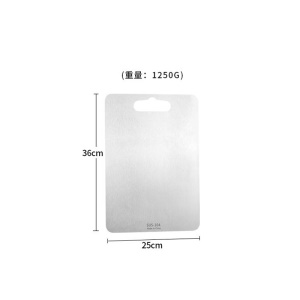 Planche à découper en acier inoxydable
