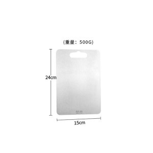 Planche à découper en acier inoxydable