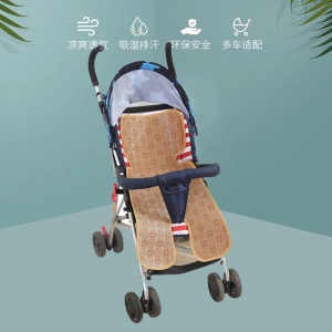 Landau (voiture d'enfant)