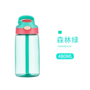 Gourdes transparentes en plastique pour enfants