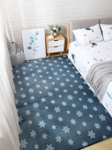 Tapis