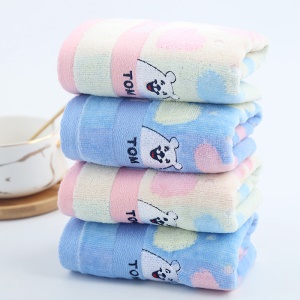 Serviette de toilette pour bébé