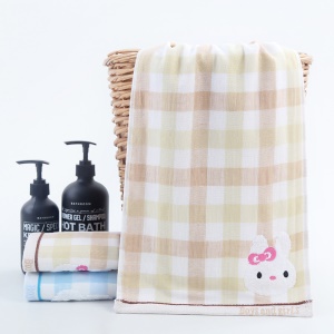 Serviette de toilette pour bébé en coton