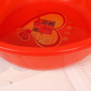 Bassine en plastique