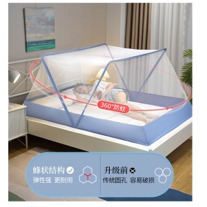 Moustiquaire de chambre