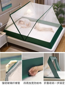 Moustiquaire de chambre