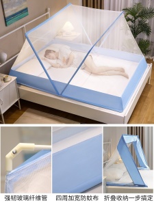 Moustiquaire de chambre