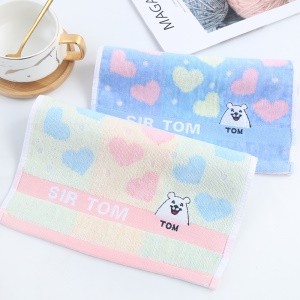 Serviette de toilette pour bébé