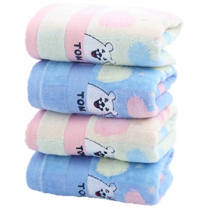 Serviette de toilette pour bébé