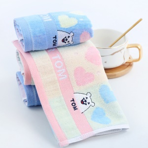 Serviette de toilette pour bébé