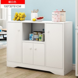 Armoire multifonctionnelle