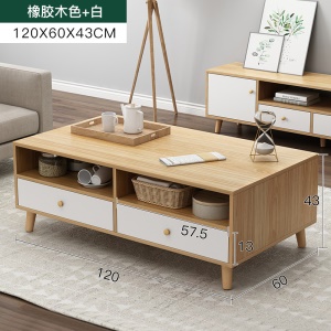 Tables basses avec tiroirs intégrés