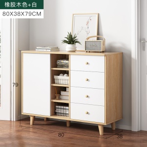 Armoire de rangement pour salle à manger