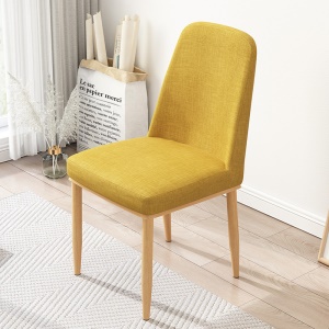 Chaise simple et moderne