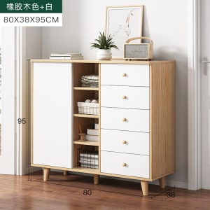 Armoire de rangement pour salle à manger