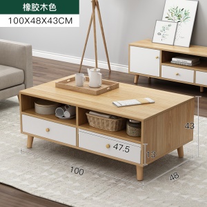 Tables basses avec tiroirs intégrés