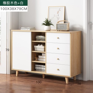 Armoire de rangement pour salle à manger