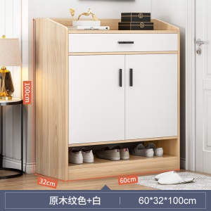 Armoire à chaussures
