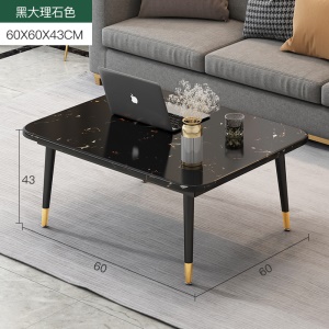 Table basse  pour salon moderne