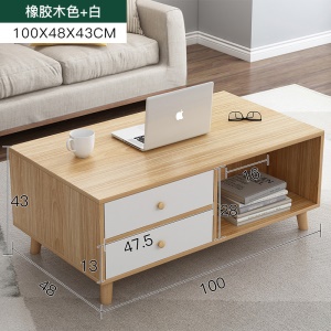 Tables basses avec tiroirs intégrés