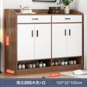 Armoire à chaussures