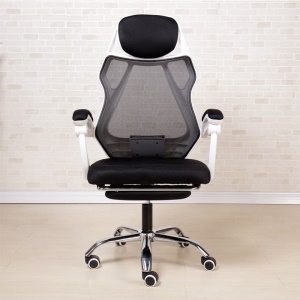 Chaise de bureau