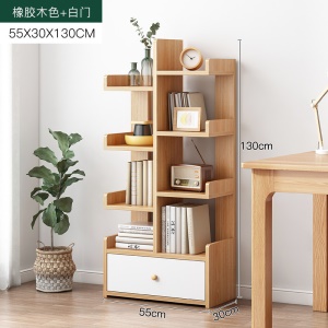 Étagère de rangement en bois