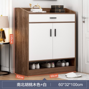 Armoire à chaussures