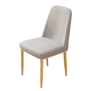 Chaise simple et moderne