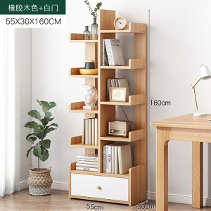 Étagère de rangement en bois