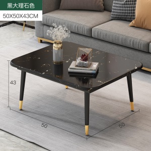 Table basse  pour salon moderne