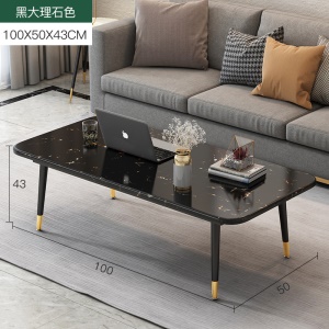 Table basse  pour salon moderne