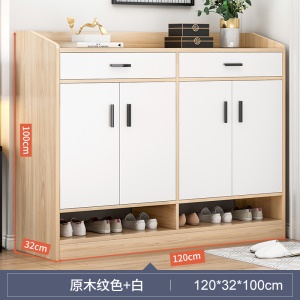Armoire à chaussures