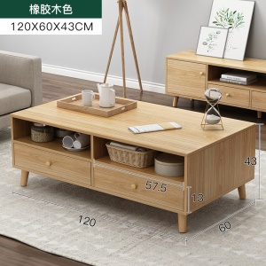 Tables basses avec tiroirs intégrés