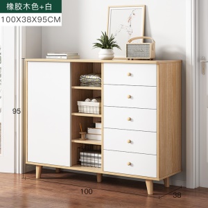 Armoire de rangement pour salle à manger