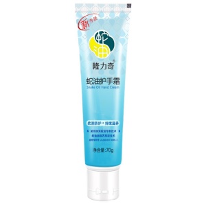 Crème pour les mains