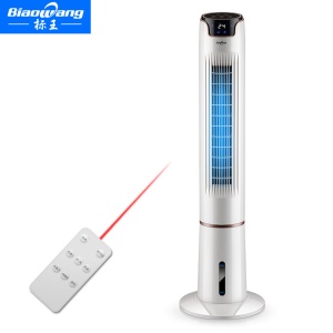 Climatiseur cylindrique avec télécommande