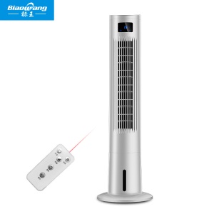 Climatiseur cylindrique avec télécommande