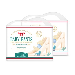Couche-culotte