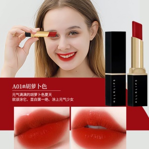Rouge à lèvres