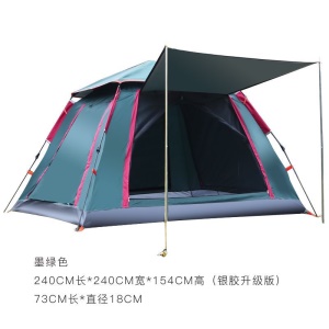 Tente de camping
