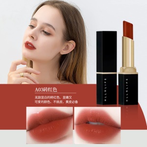 Rouge à lèvres