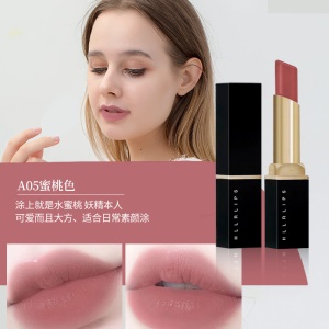 Rouge à lèvres