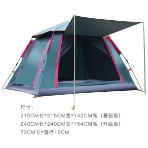 Tente de camping